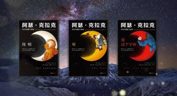 利路修采访终结者，他有机会出道吗？