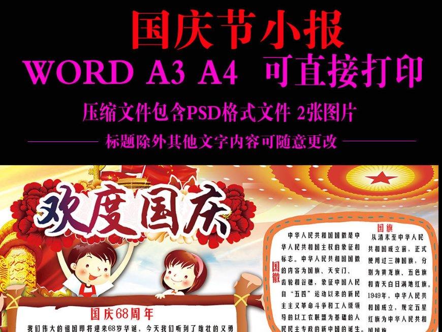 没有菠萝刀怎么快速削菠萝-问答类网站